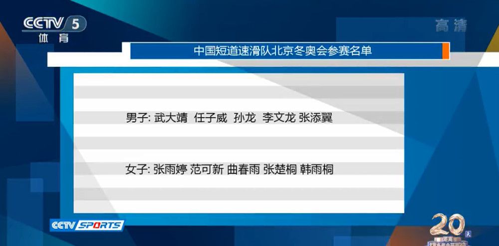 凭借《阿凡达》和两部《复联》电影，索尔达娜成为了影史首位个人拥有3部20亿美元票房电影的演员